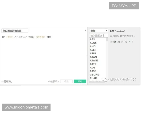 欧博买分比例调整指南:优化买分比例以提升游戏胜率的实用技巧 欧博买分比例调整指南:优化买分比例以提升游戏胜率的实用技巧