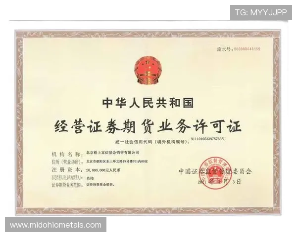 可靠的ag真人厅网址导航,快速找到最新入口,保障您的资金和个人信息安全 可靠的ag真人厅网址导航,快速找到最新入口,保障您的资金和个人信息安全