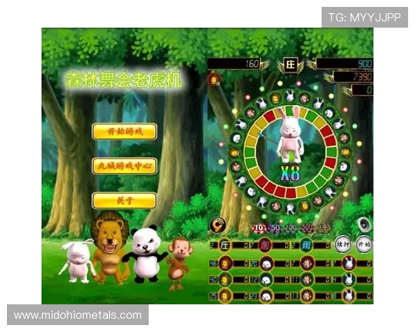 菲律宾申博娱乐网游戏种类丰富，涵盖老虎机、真人娱乐等多样化选择