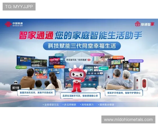 详解真人视讯手机版会员登录流程让你轻松掌握登录步骤与技巧