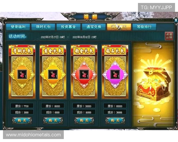 万赢娱乐城优惠礼包领取攻略助你轻松享受更多福利 万赢娱乐城优惠礼包领取攻略助你轻松享受更多福利