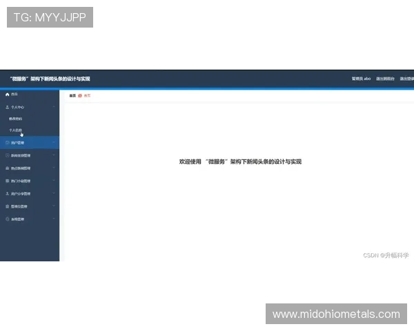 如何快速实现AG视讯登录，解决账号登录困难的实用指南