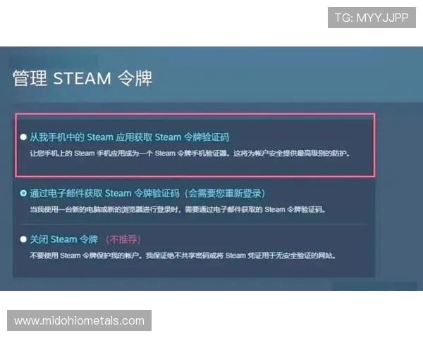 亚星娱乐会员登录安全性分析及保障账号安全的实用技巧 亚星娱乐会员登录安全性分析及保障账号安全的实用技巧